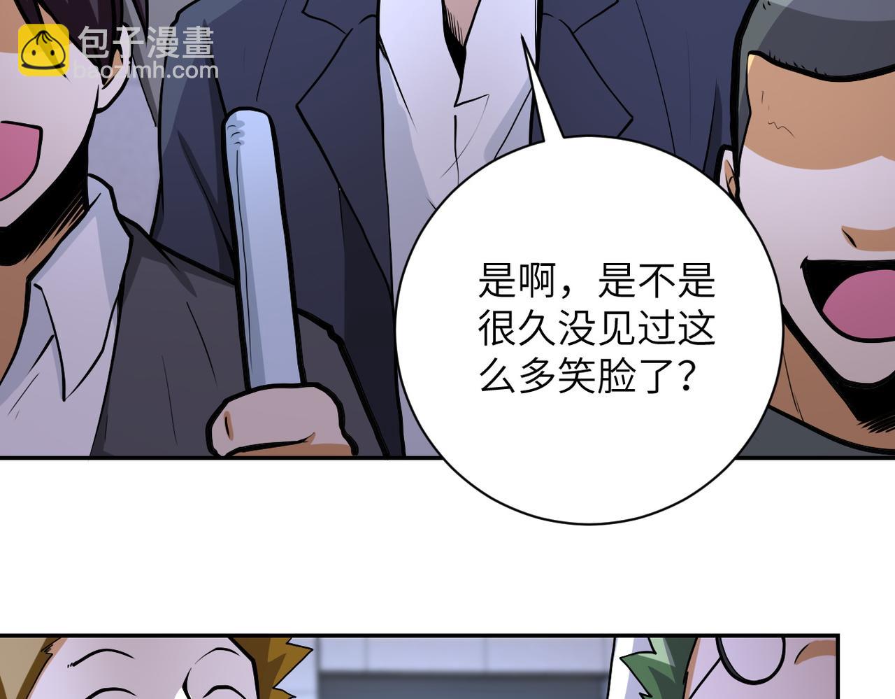 第163话 那个人是....42