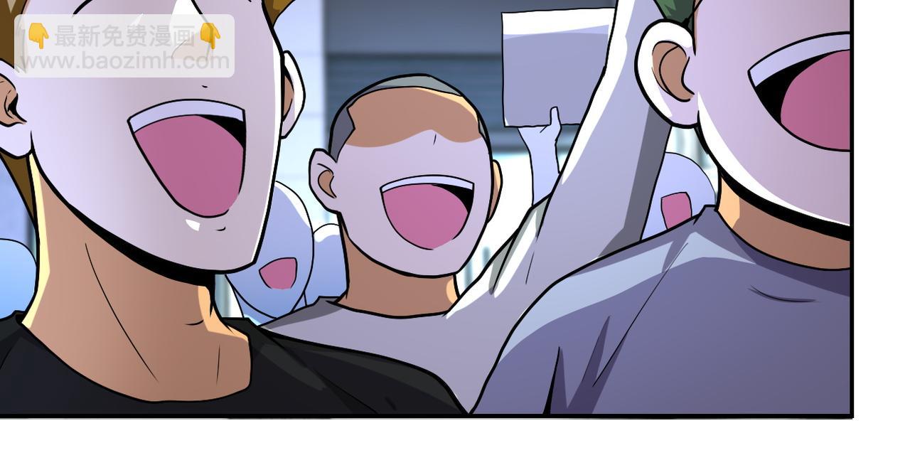 第163话 那个人是....43