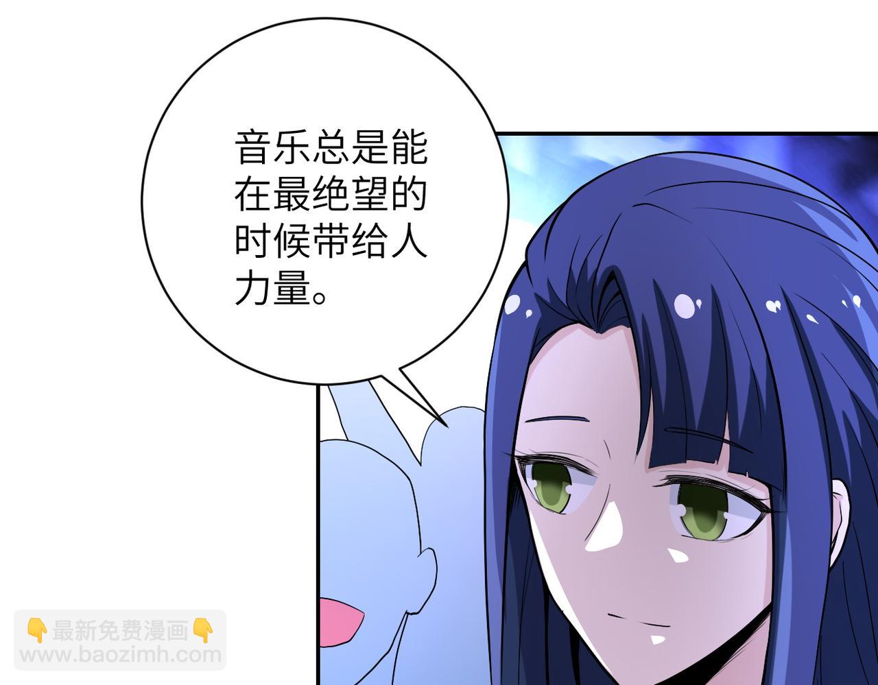 第163话 那个人是....44