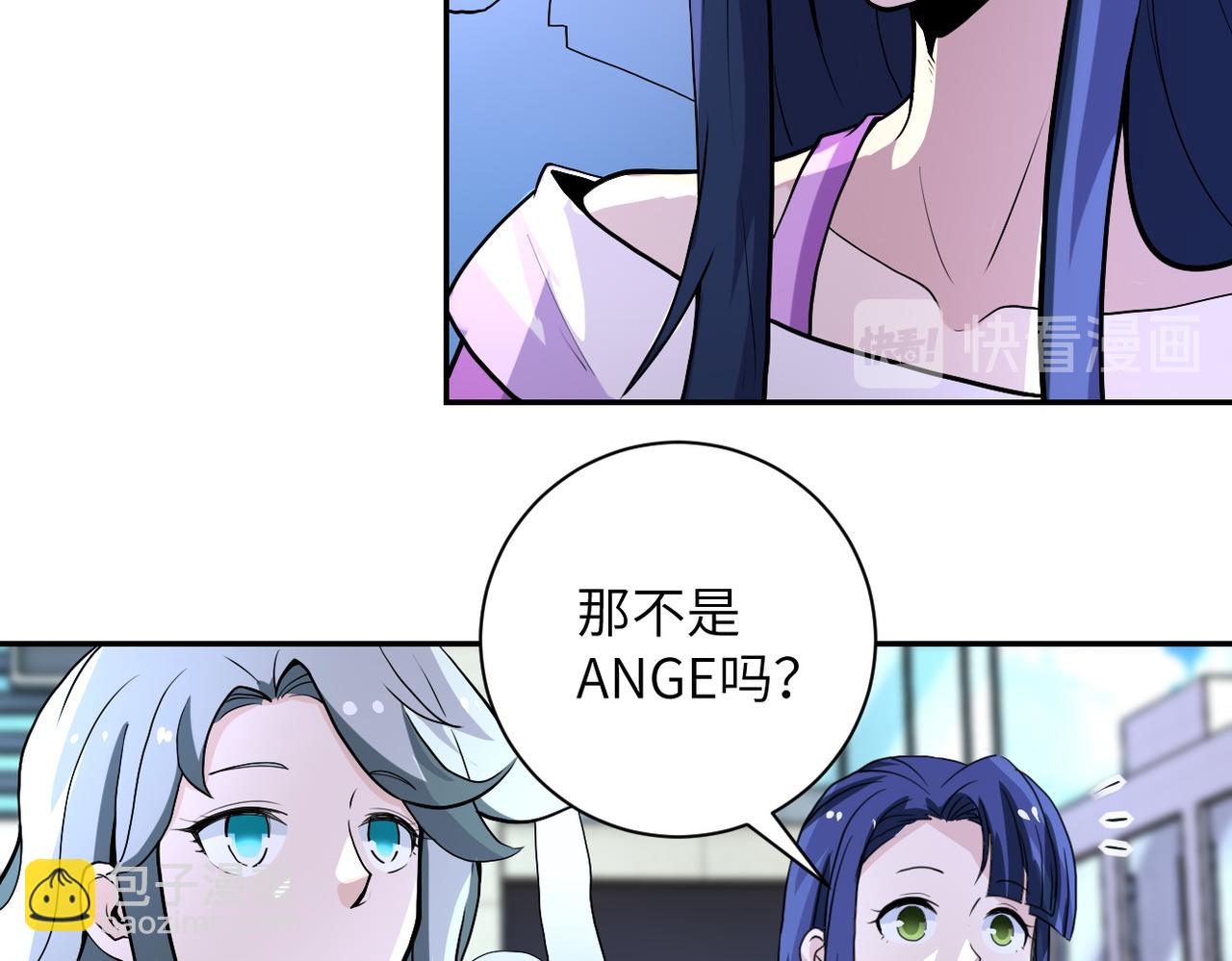 第163话 那个人是....45