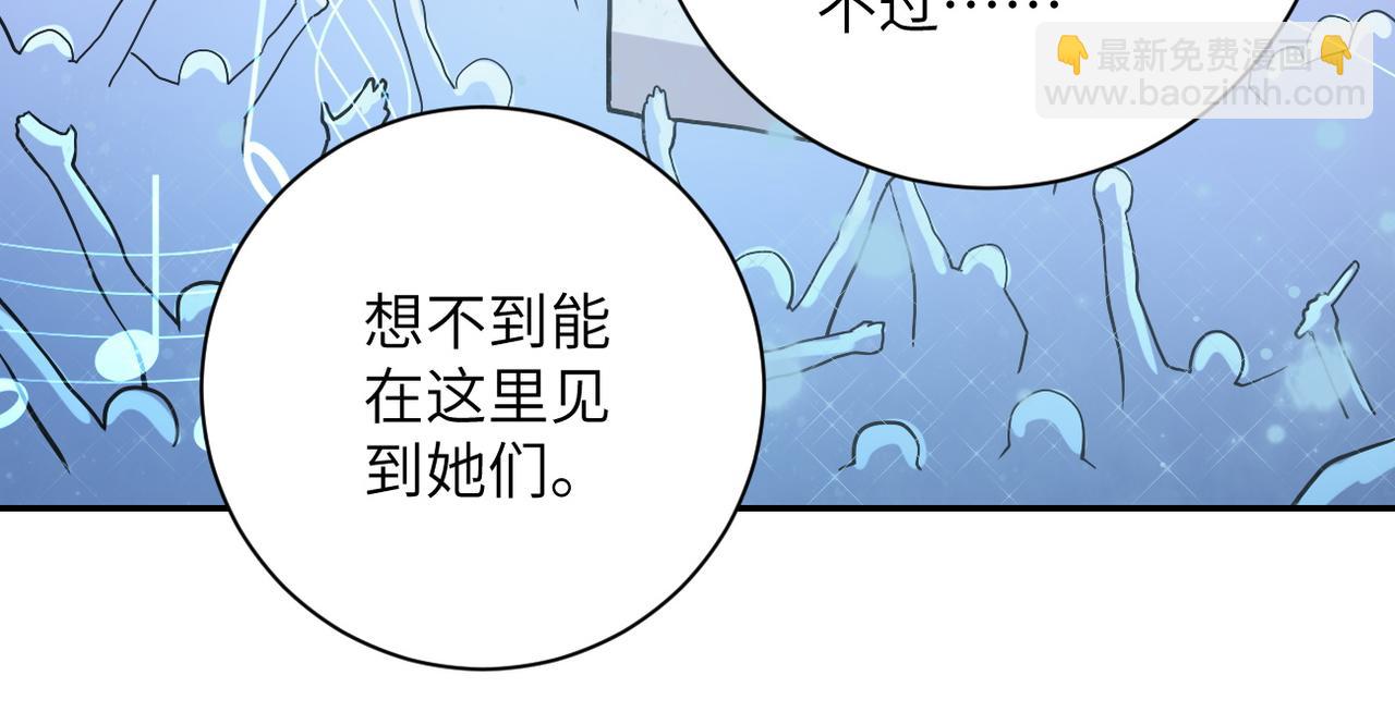 第163话 那个人是....48