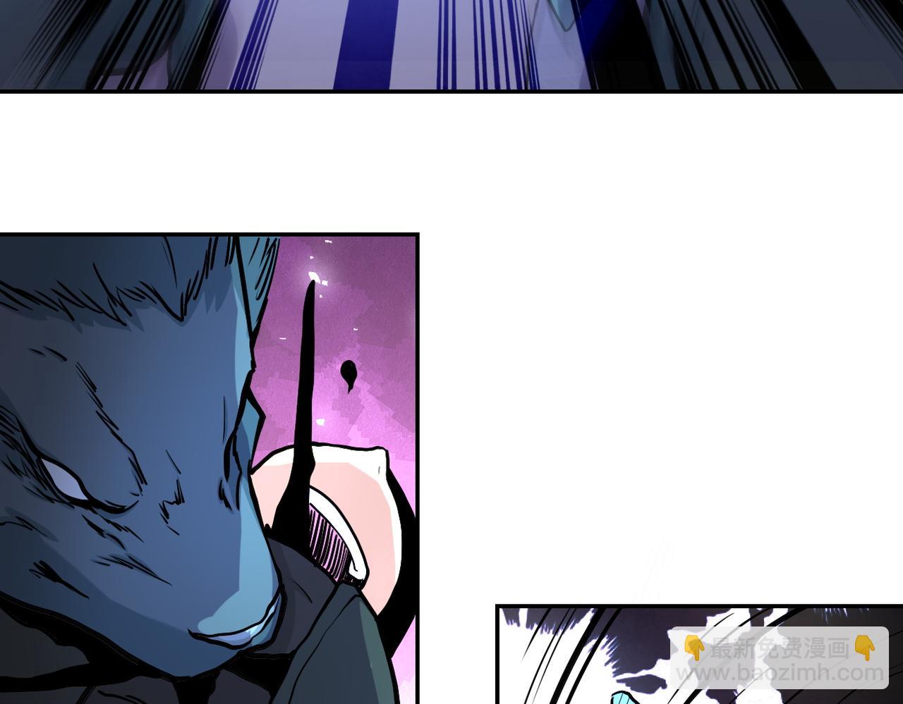 第163话 那个人是....5