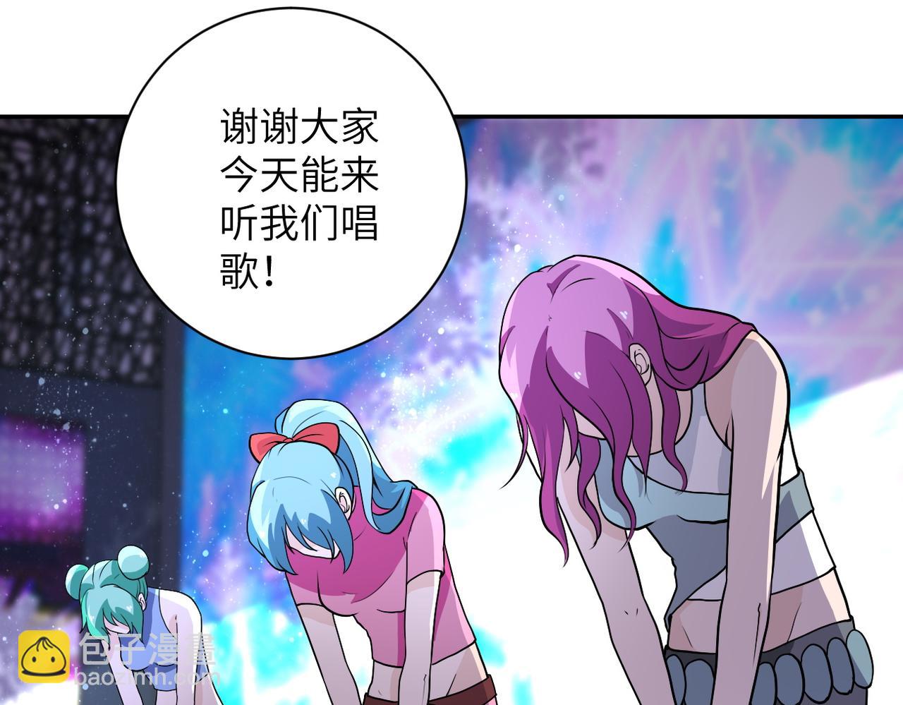 第163话 那个人是....53