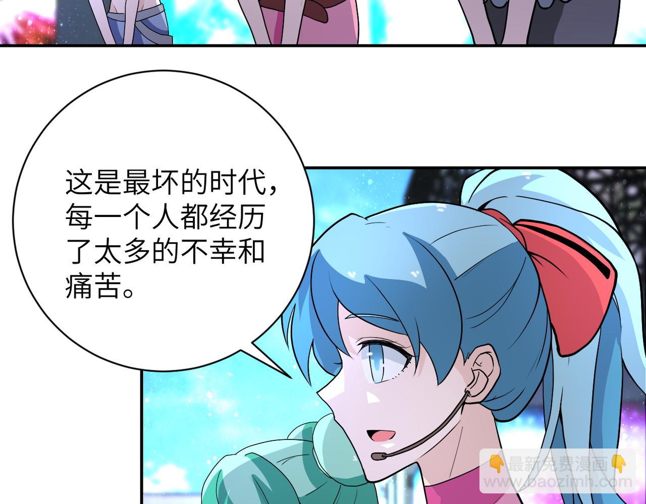 第163话 那个人是....54