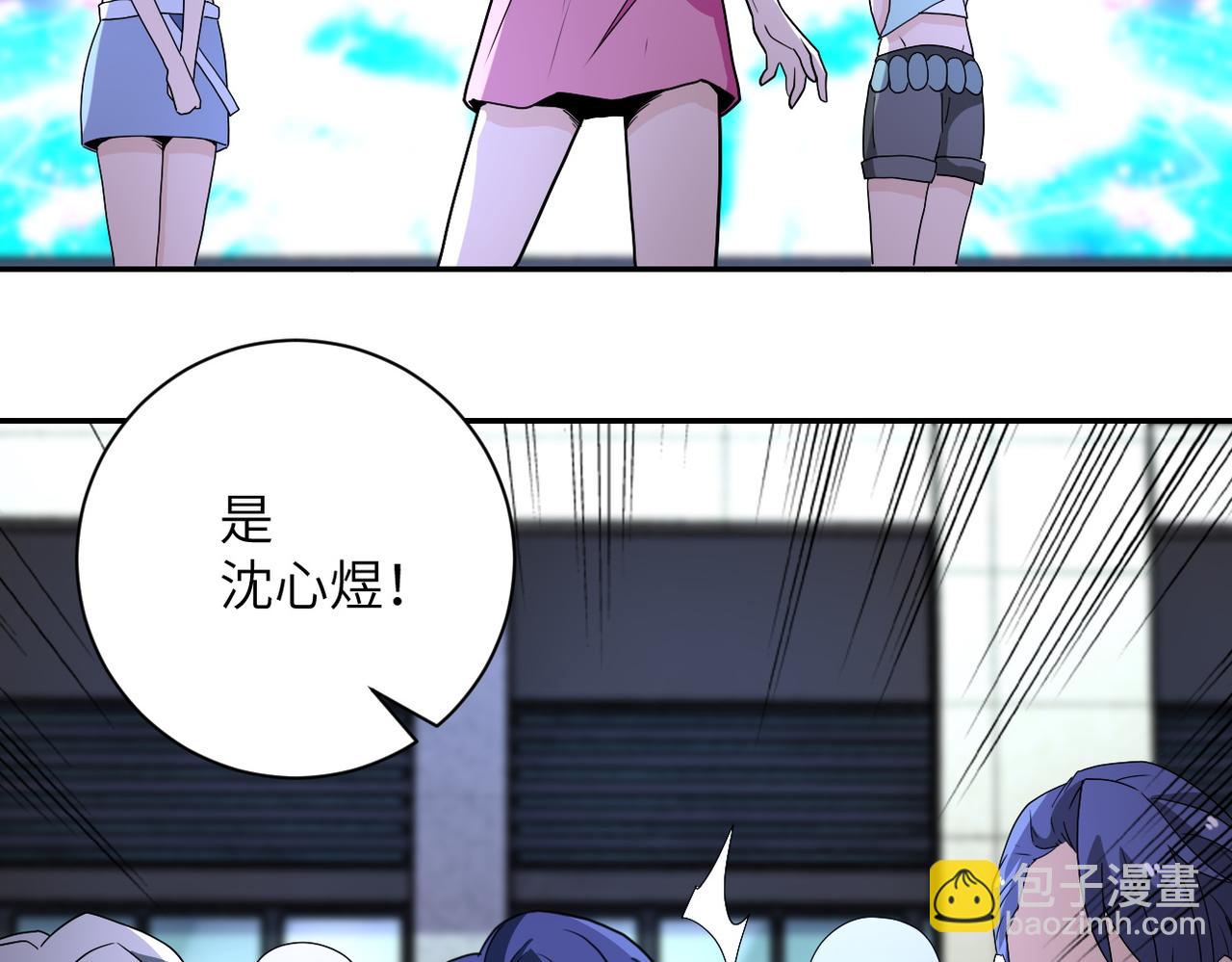 第163话 那个人是....58