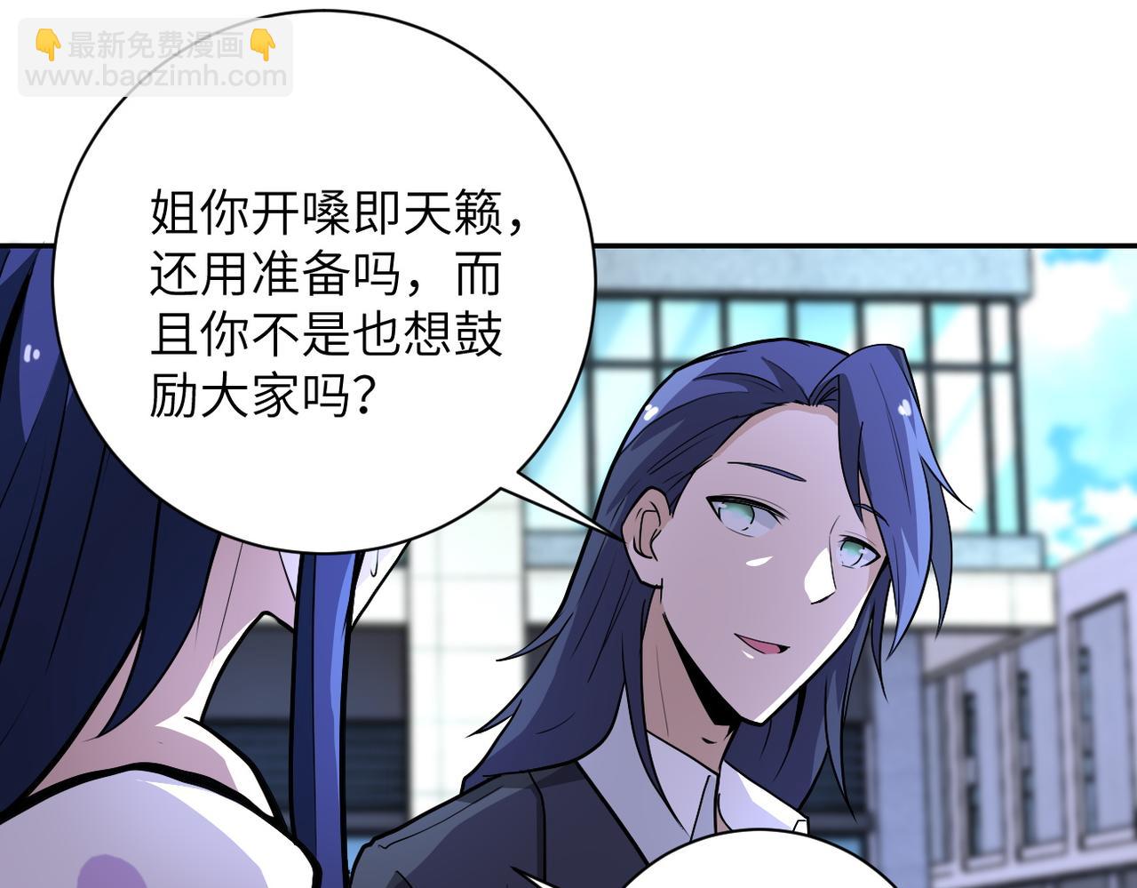 第163话 那个人是....62