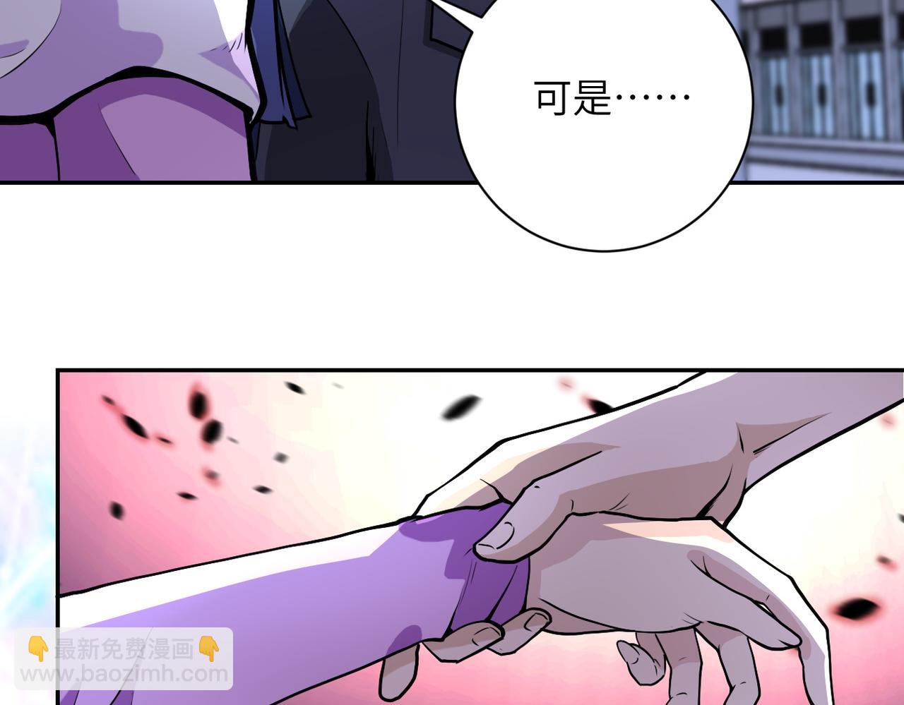 第163话 那个人是....63
