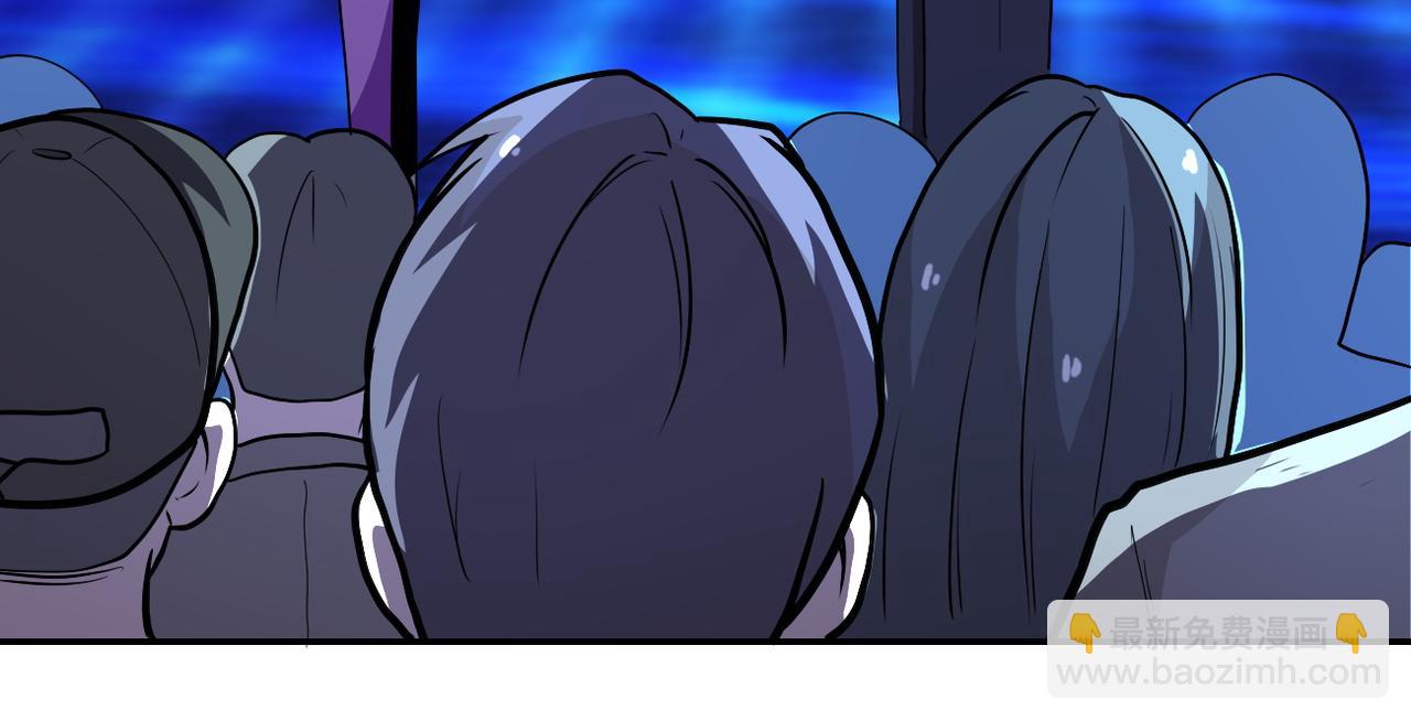 第163话 那个人是....66