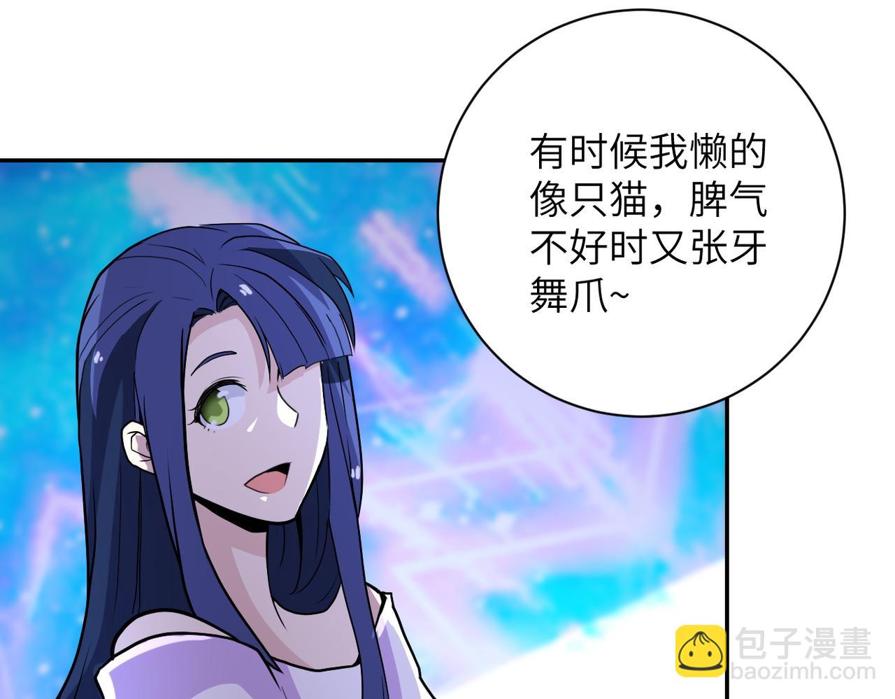 第163话 那个人是....68