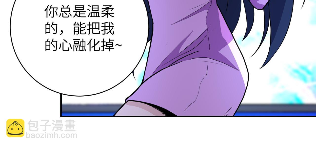第163话 那个人是....71