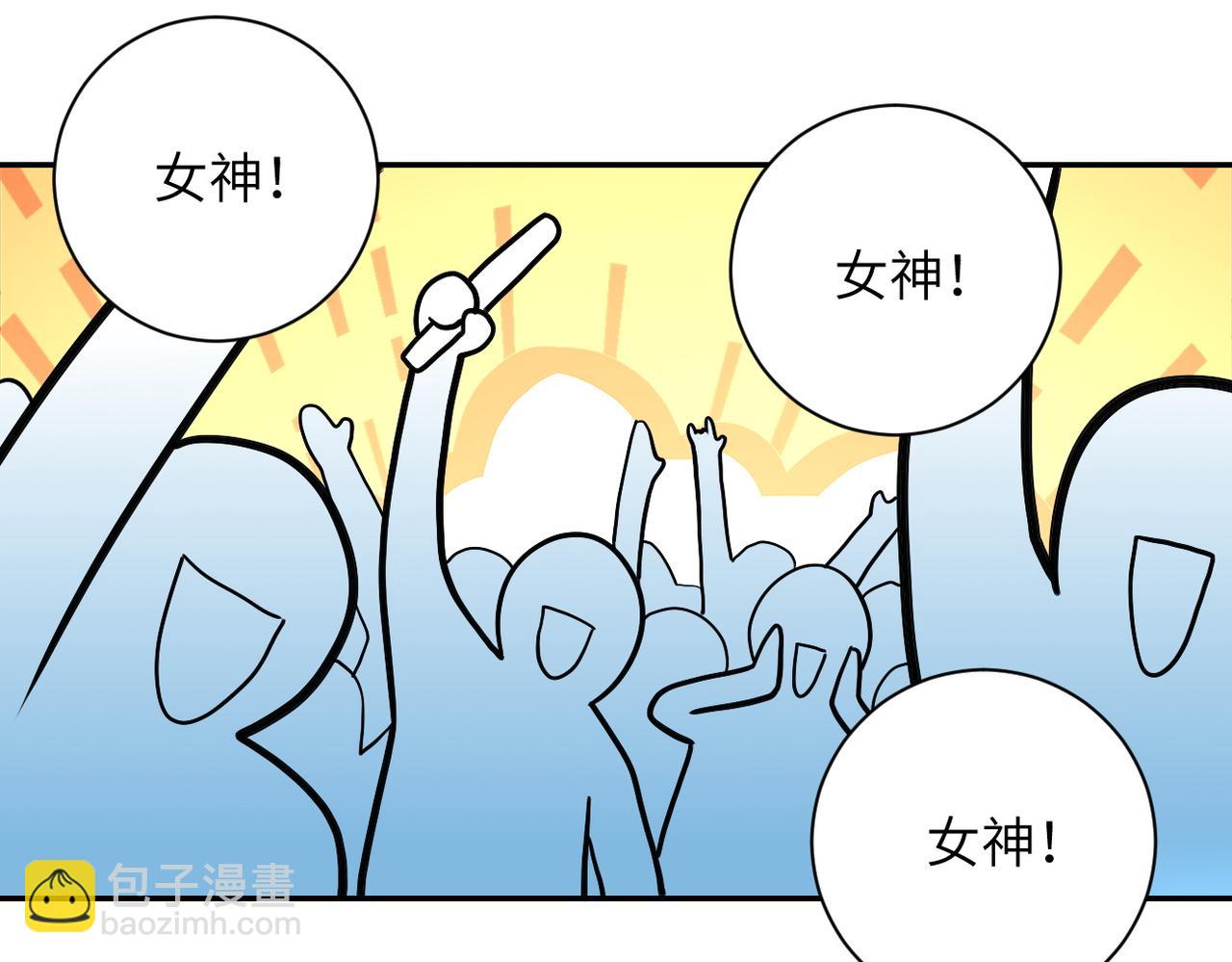 第163话 那个人是....72