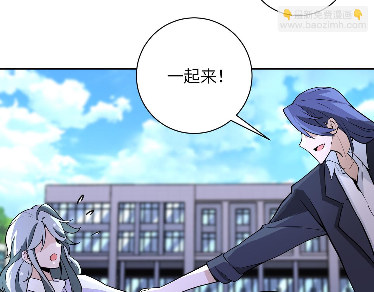 第163话 那个人是....73