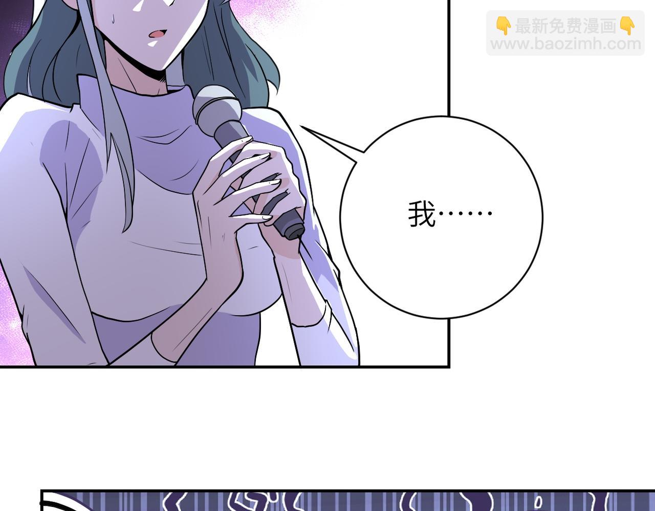 第163话 那个人是....75