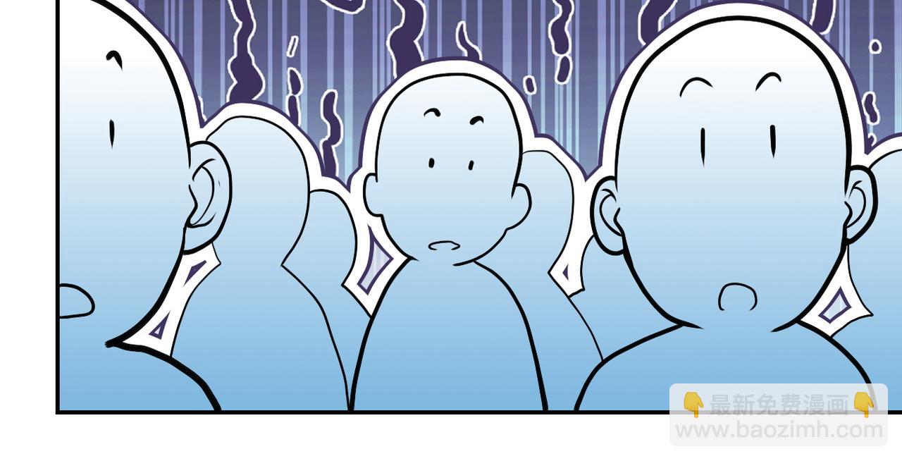 第163话 那个人是....76