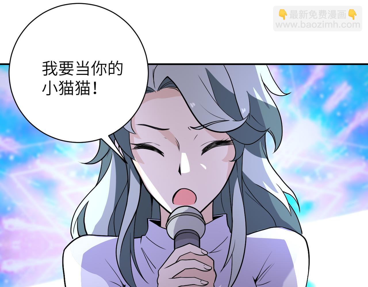 第163话 那个人是....77