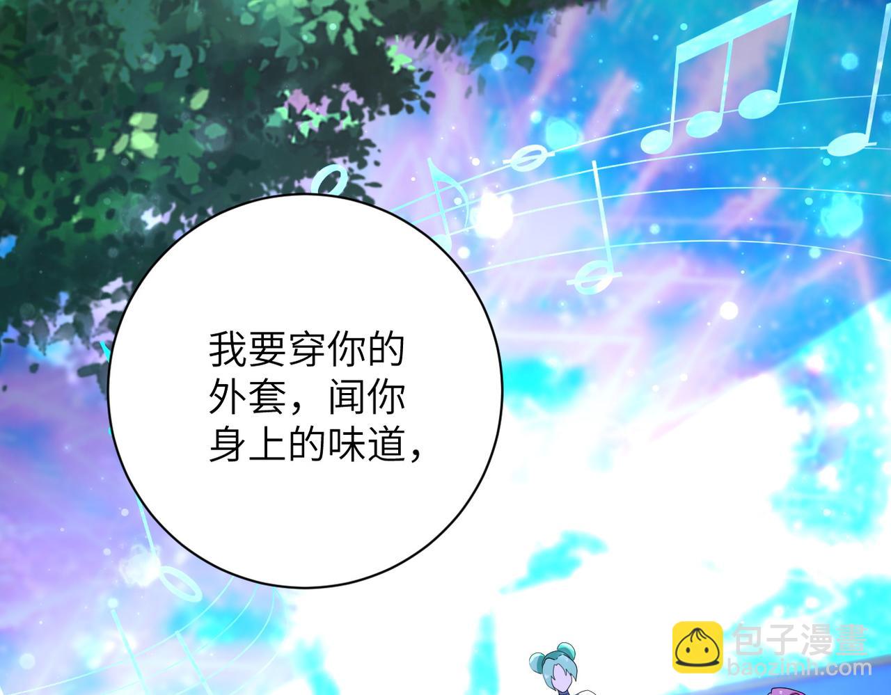 第163话 那个人是....81