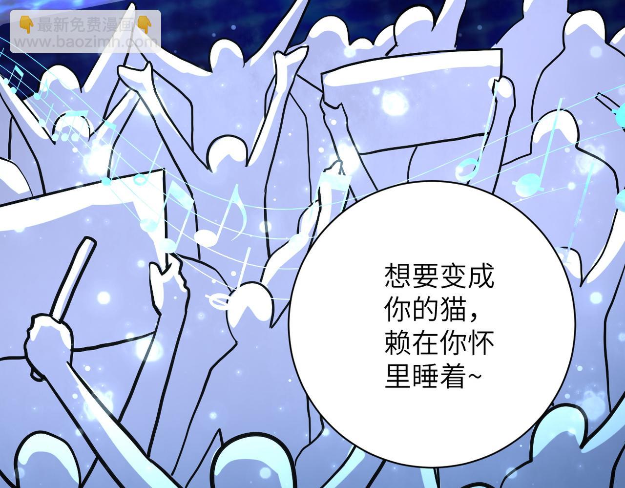 第163话 那个人是....83