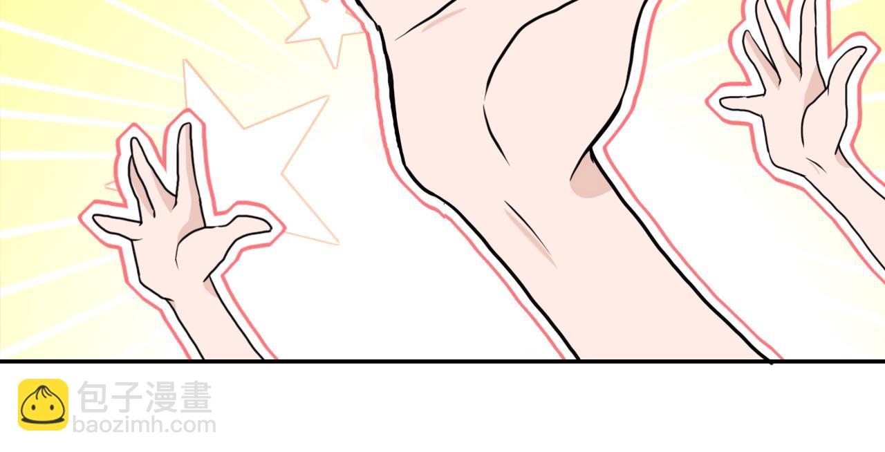 第163话 那个人是....85