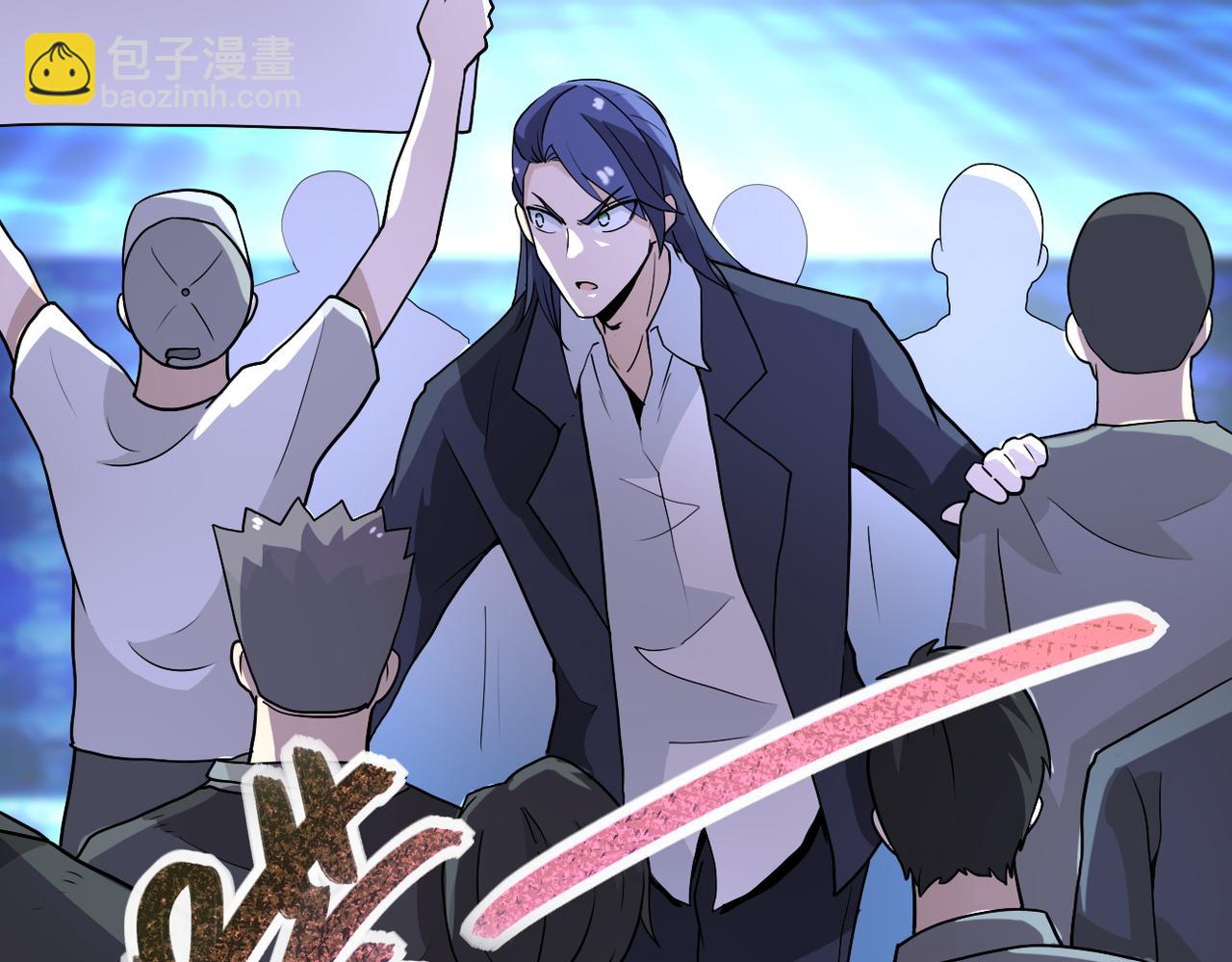 第163话 那个人是....92