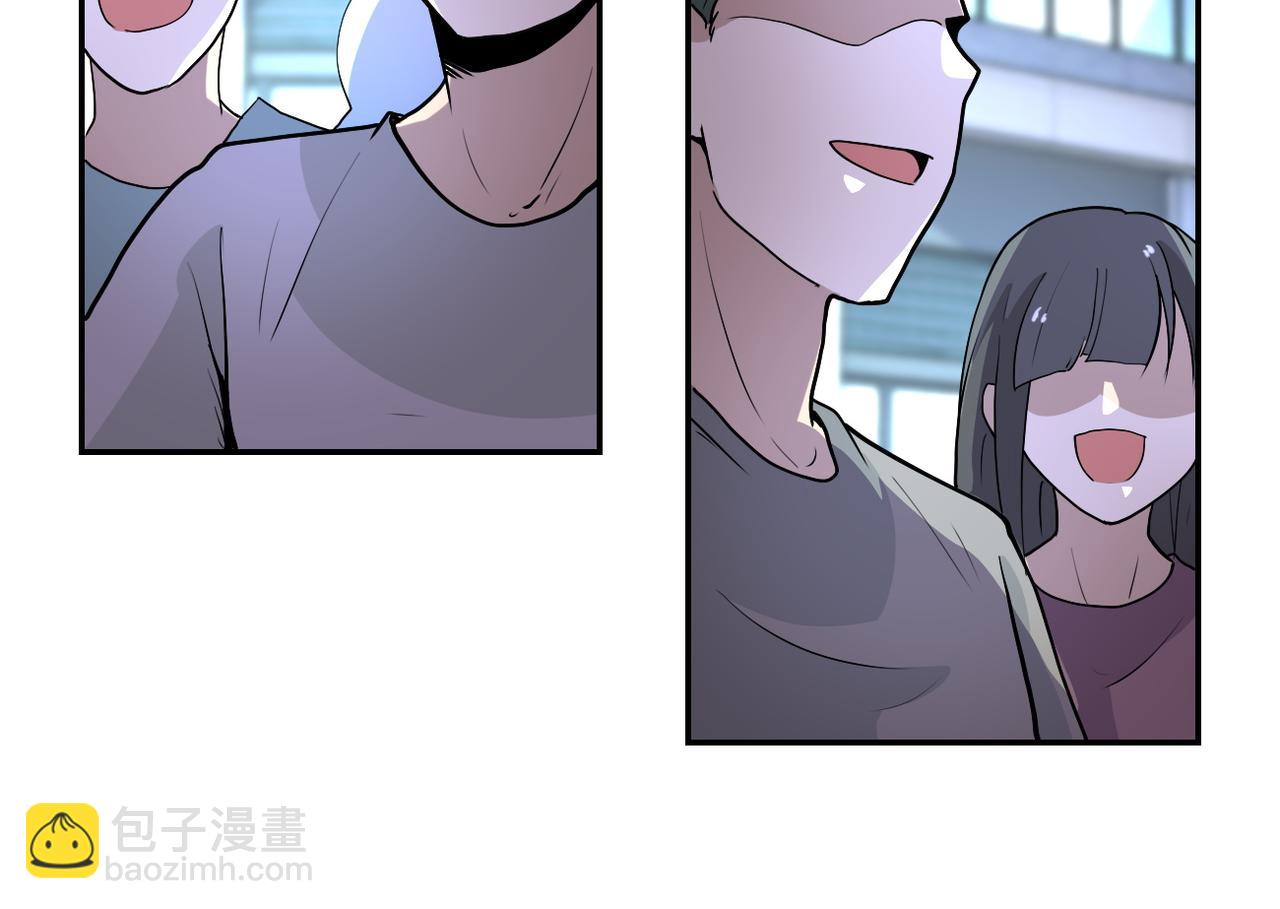 第163话 那个人是....94