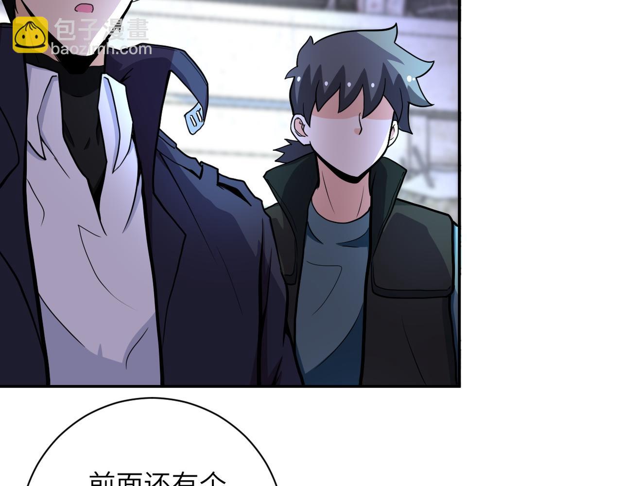 第168话 黑枪嗡鸣...15