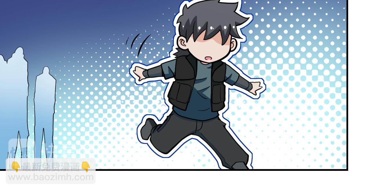 第168话 黑枪嗡鸣...21