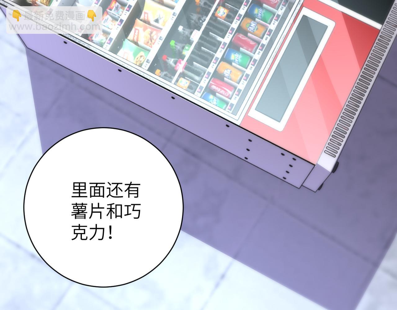 第168话 黑枪嗡鸣...24
