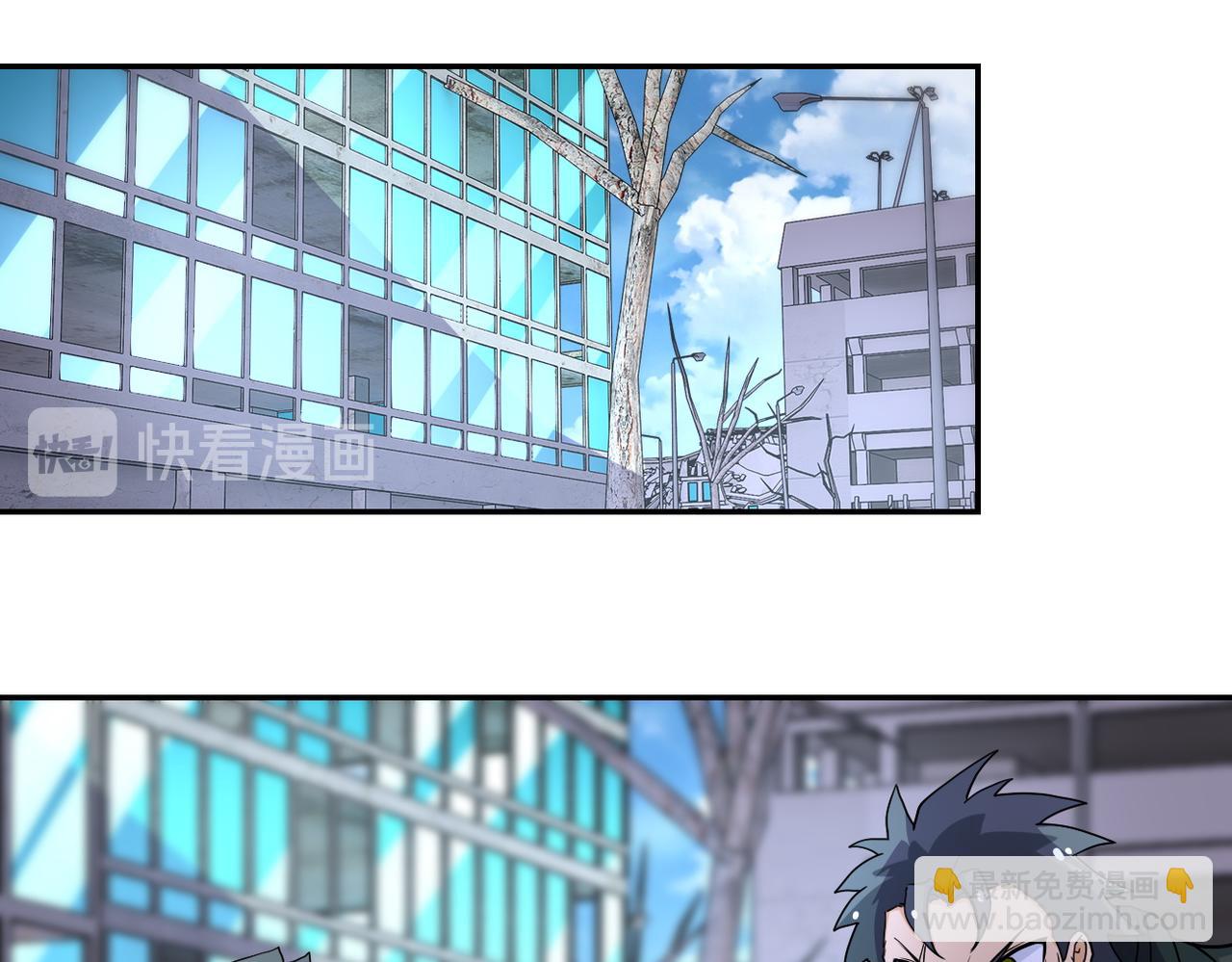 第168话 黑枪嗡鸣...3