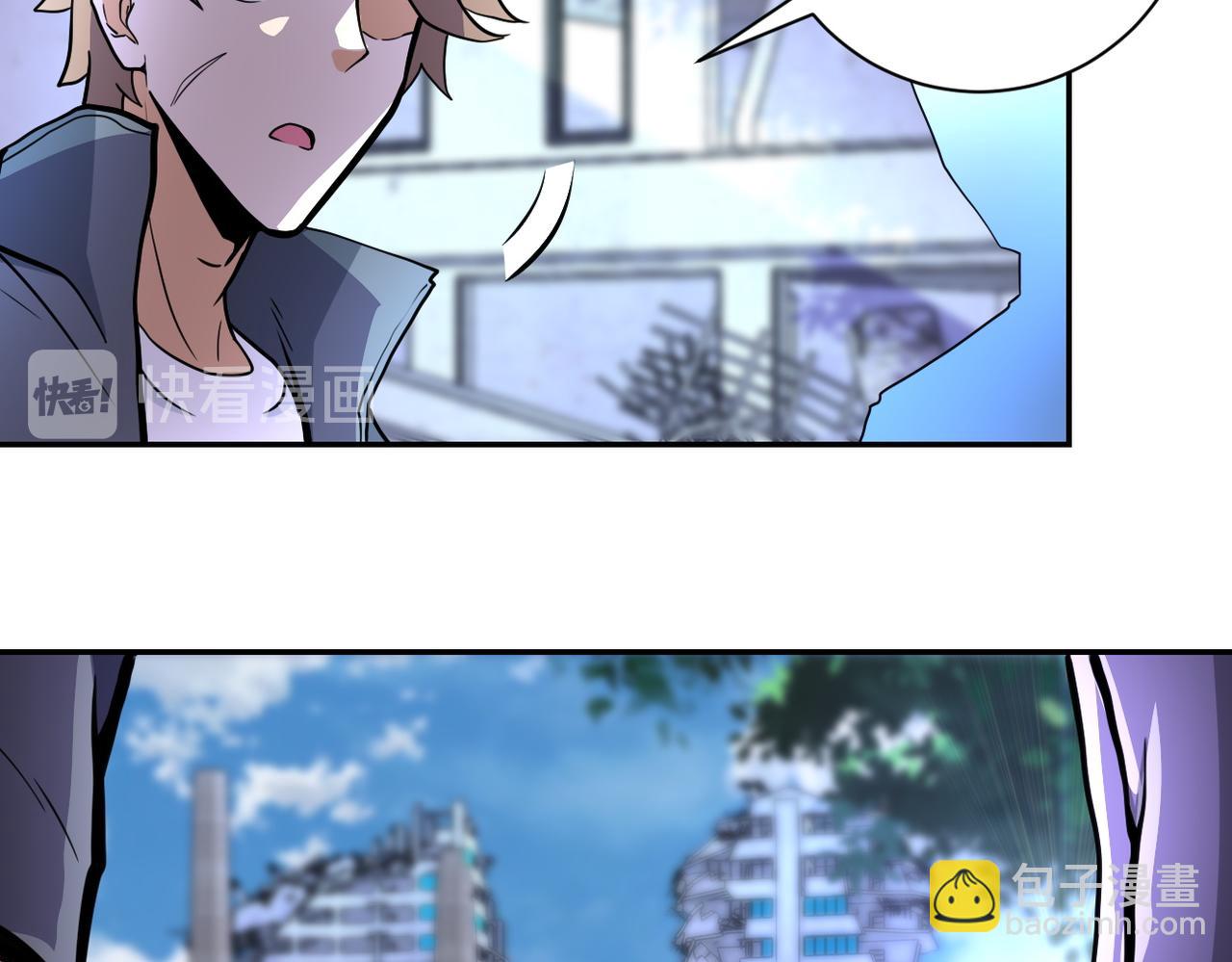 第168话 黑枪嗡鸣...34