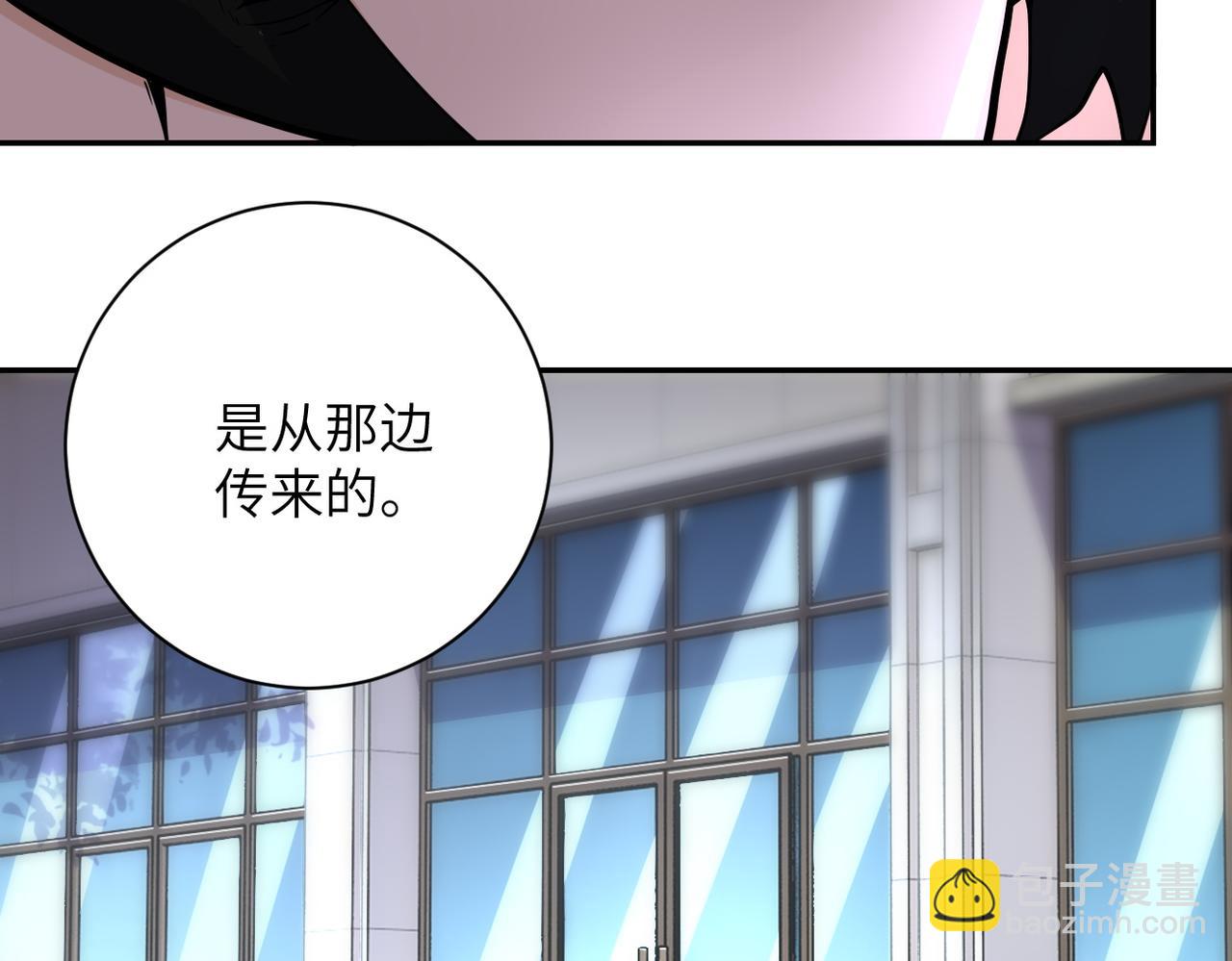 第168话 黑枪嗡鸣...40