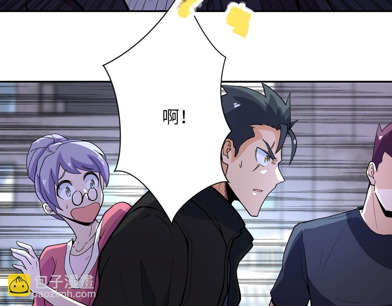 第168话 黑枪嗡鸣...48