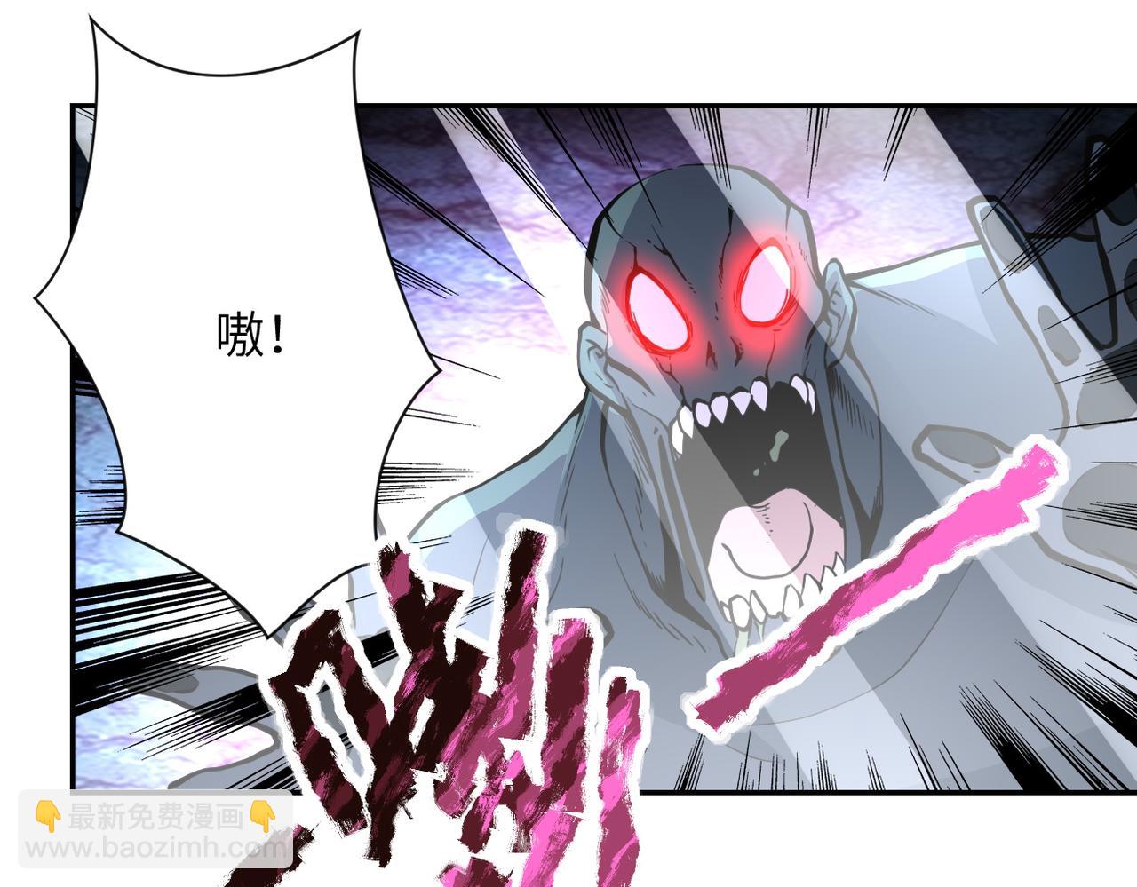 第168话 黑枪嗡鸣...50