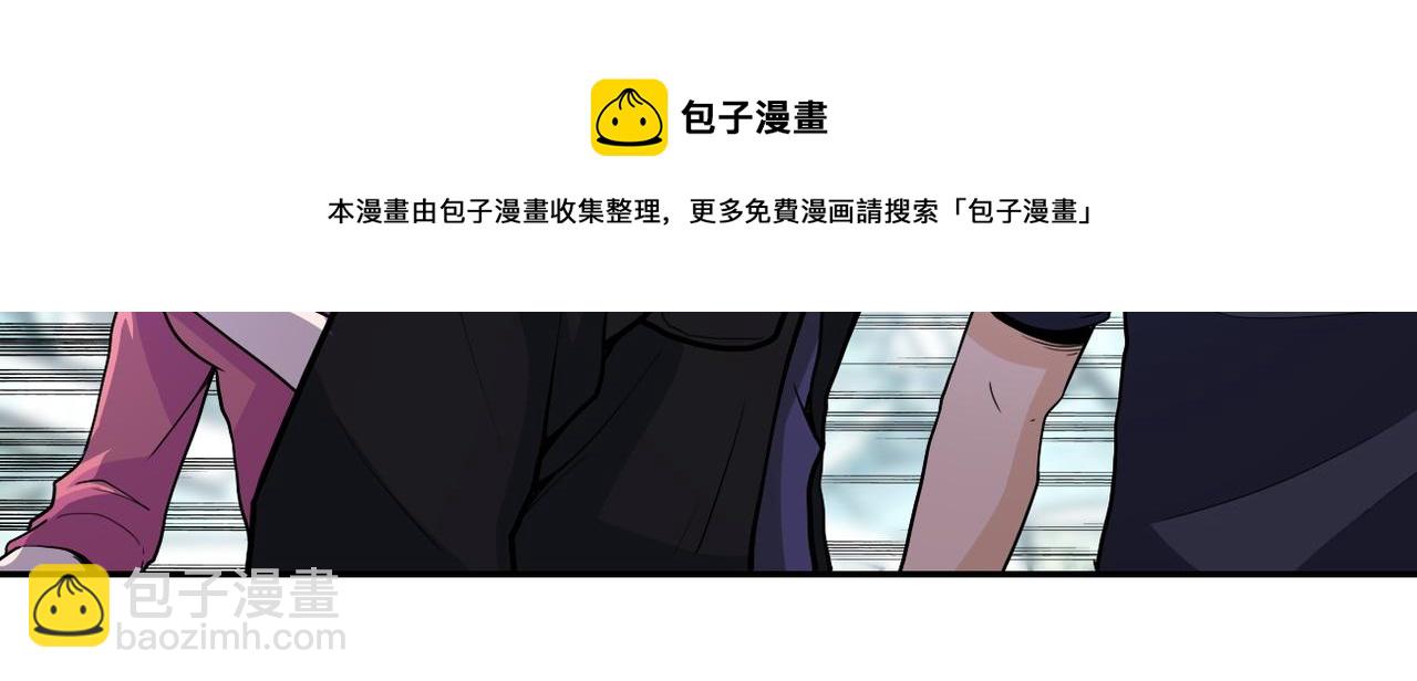 第168话 黑枪嗡鸣...53
