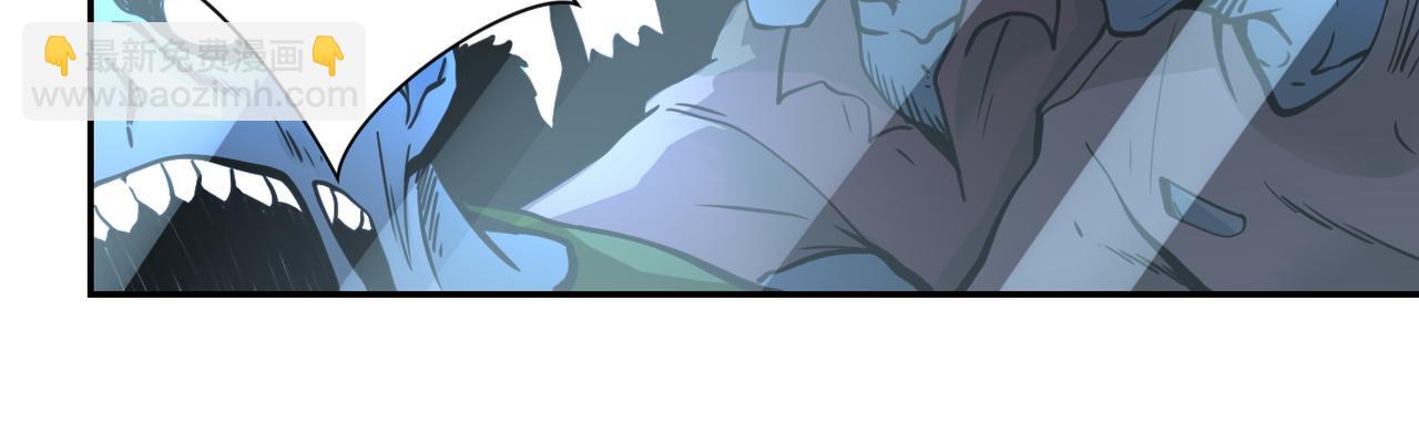 第168话 黑枪嗡鸣...58