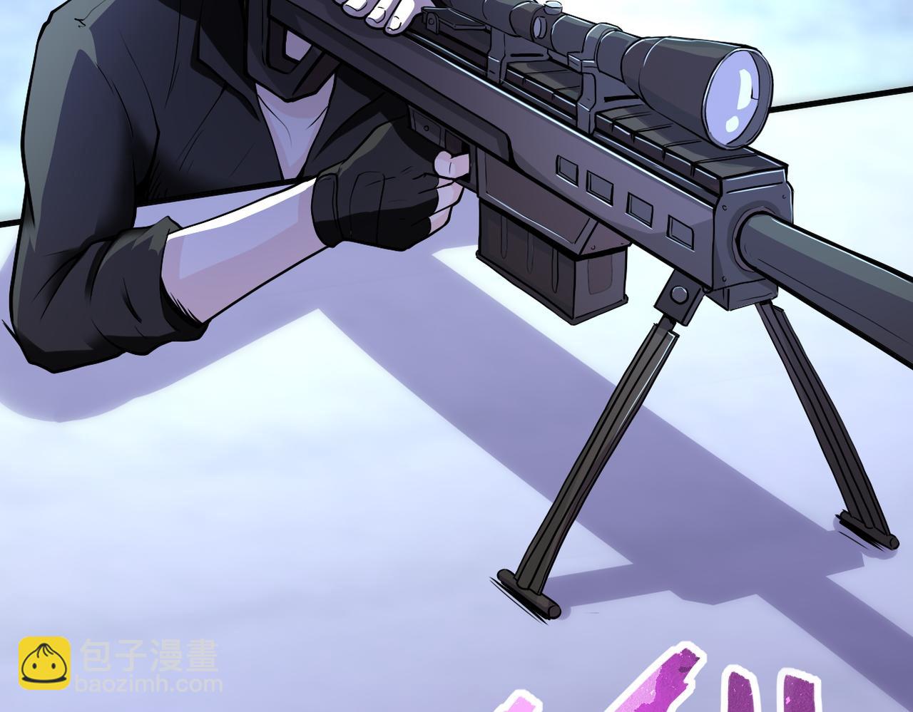 第168话 黑枪嗡鸣...65