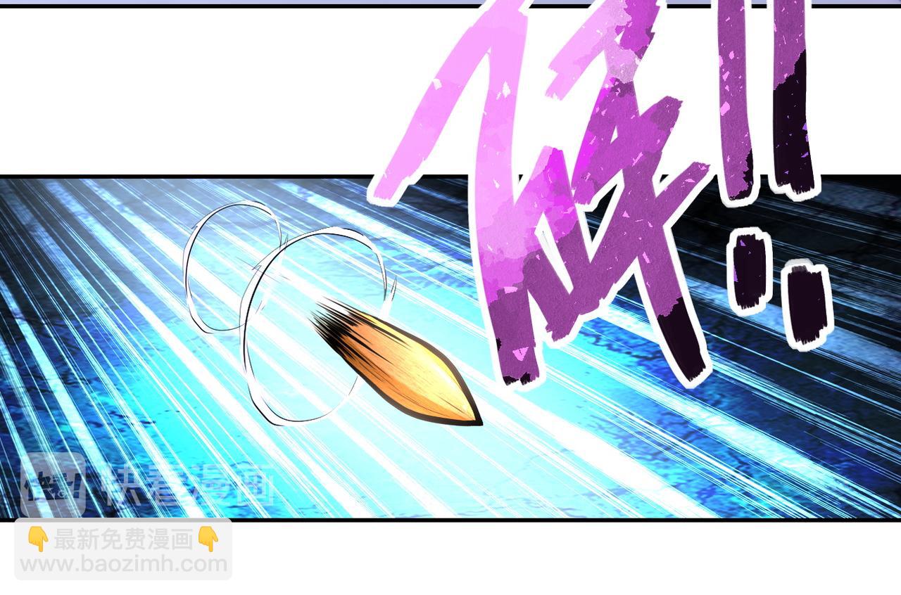 第168话 黑枪嗡鸣...66