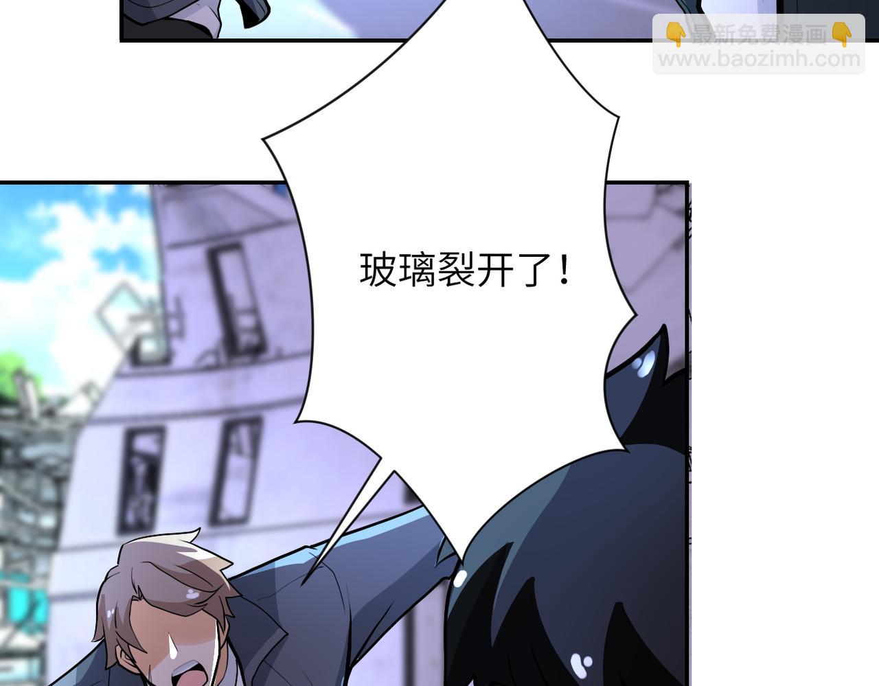 第168话 黑枪嗡鸣...69