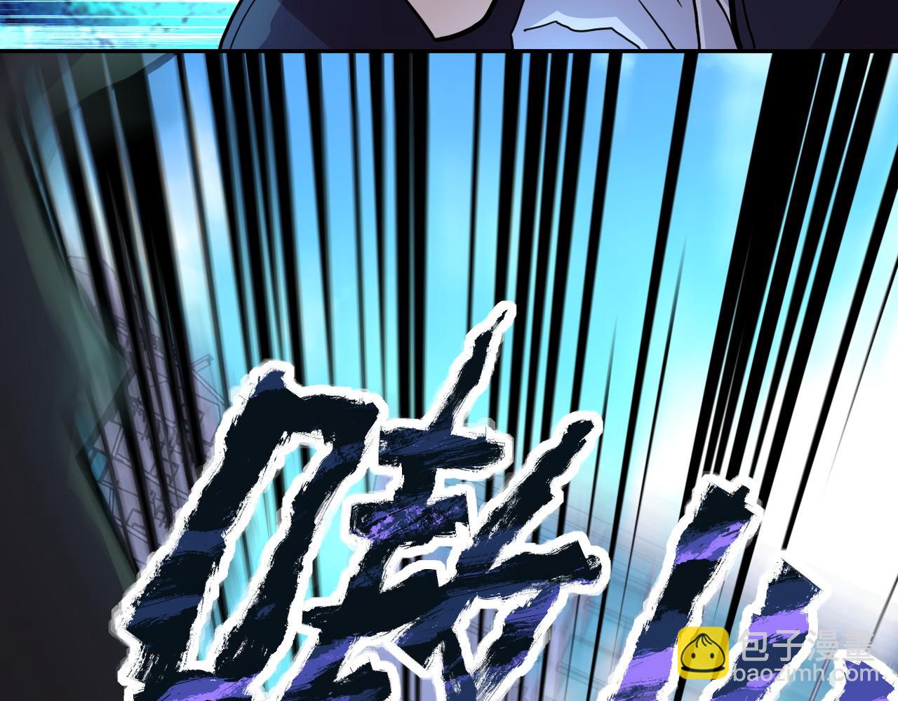 第168话 黑枪嗡鸣...77