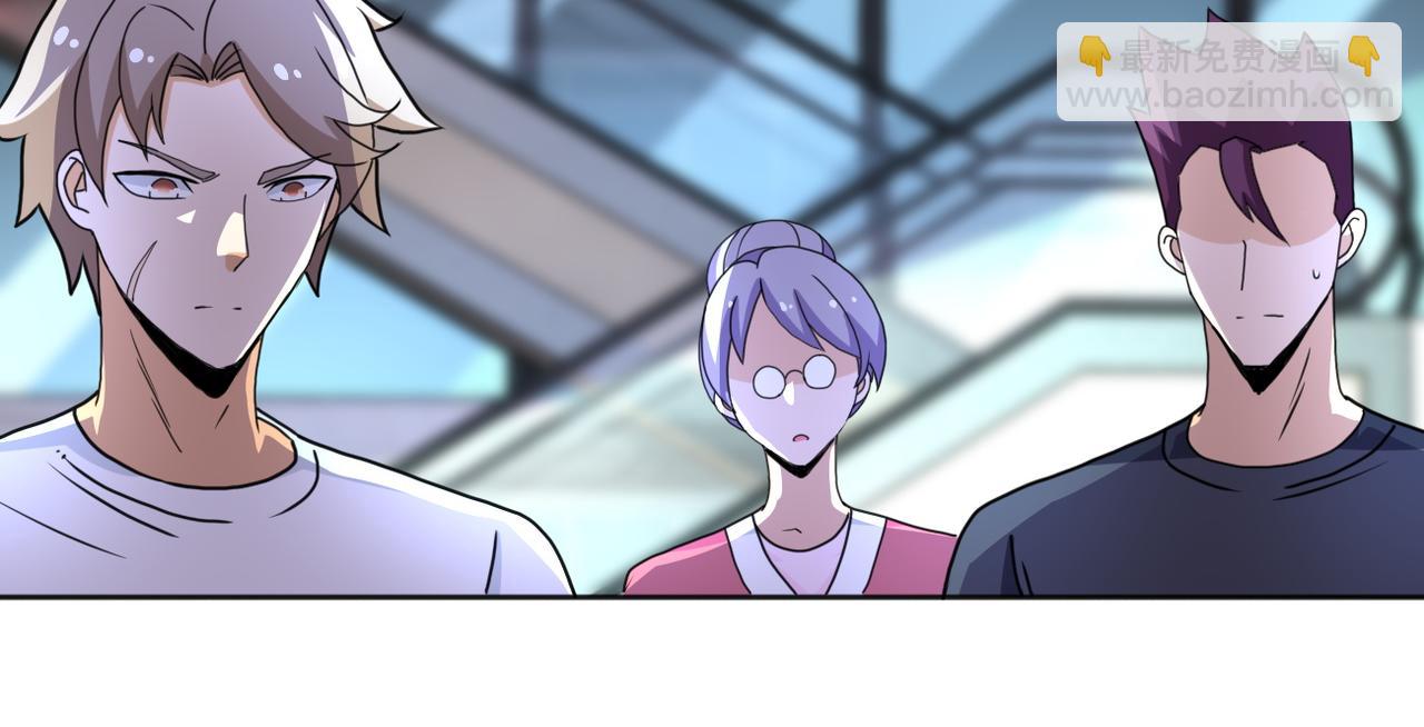 第170话 目标赵天磊！11