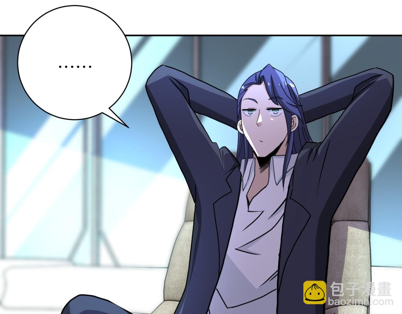 第170话 目标赵天磊！12