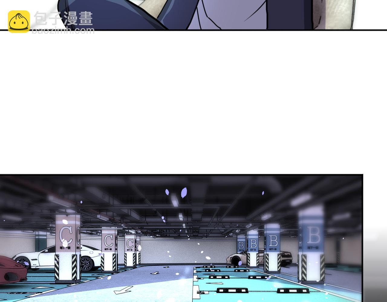 第170话 目标赵天磊！13
