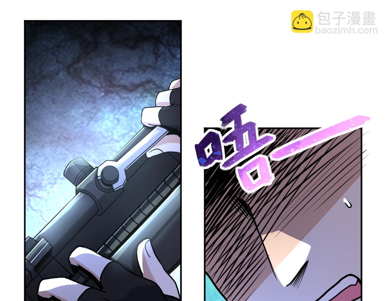 第170话 目标赵天磊！17