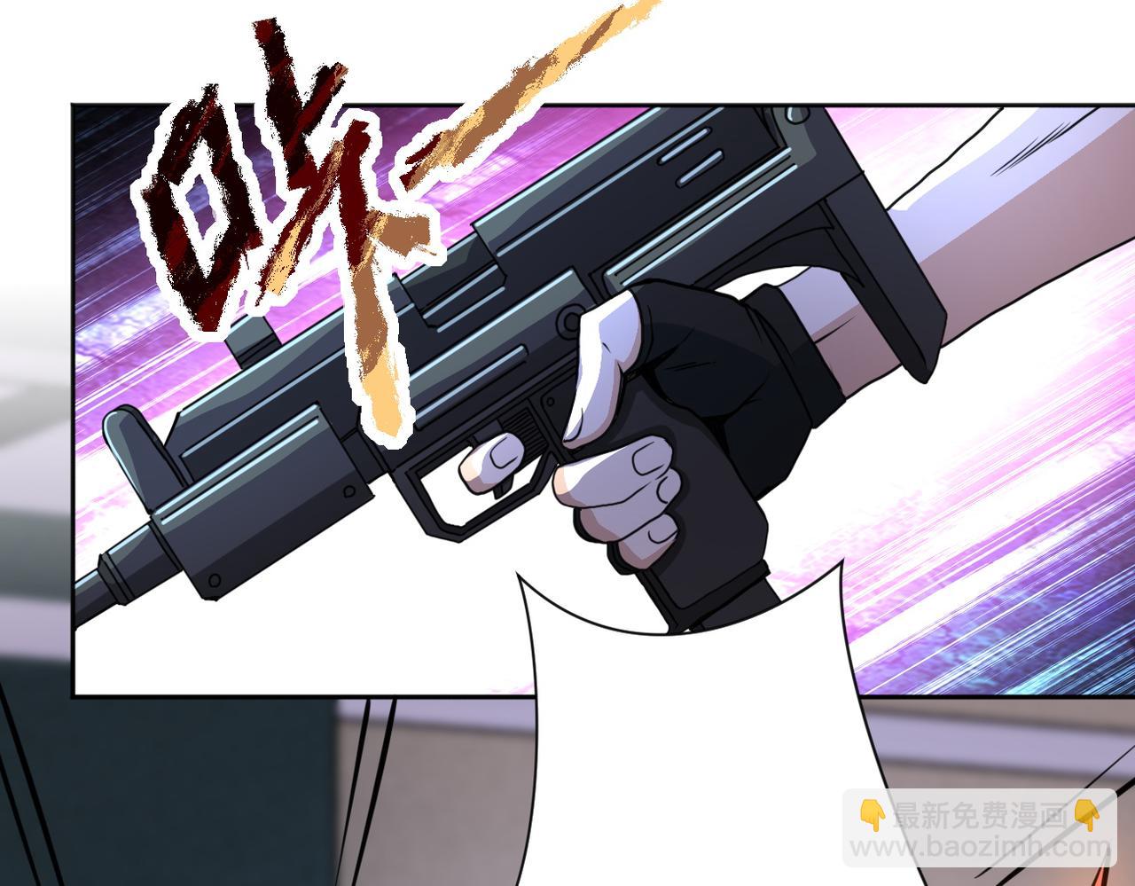 第170话 目标赵天磊！22