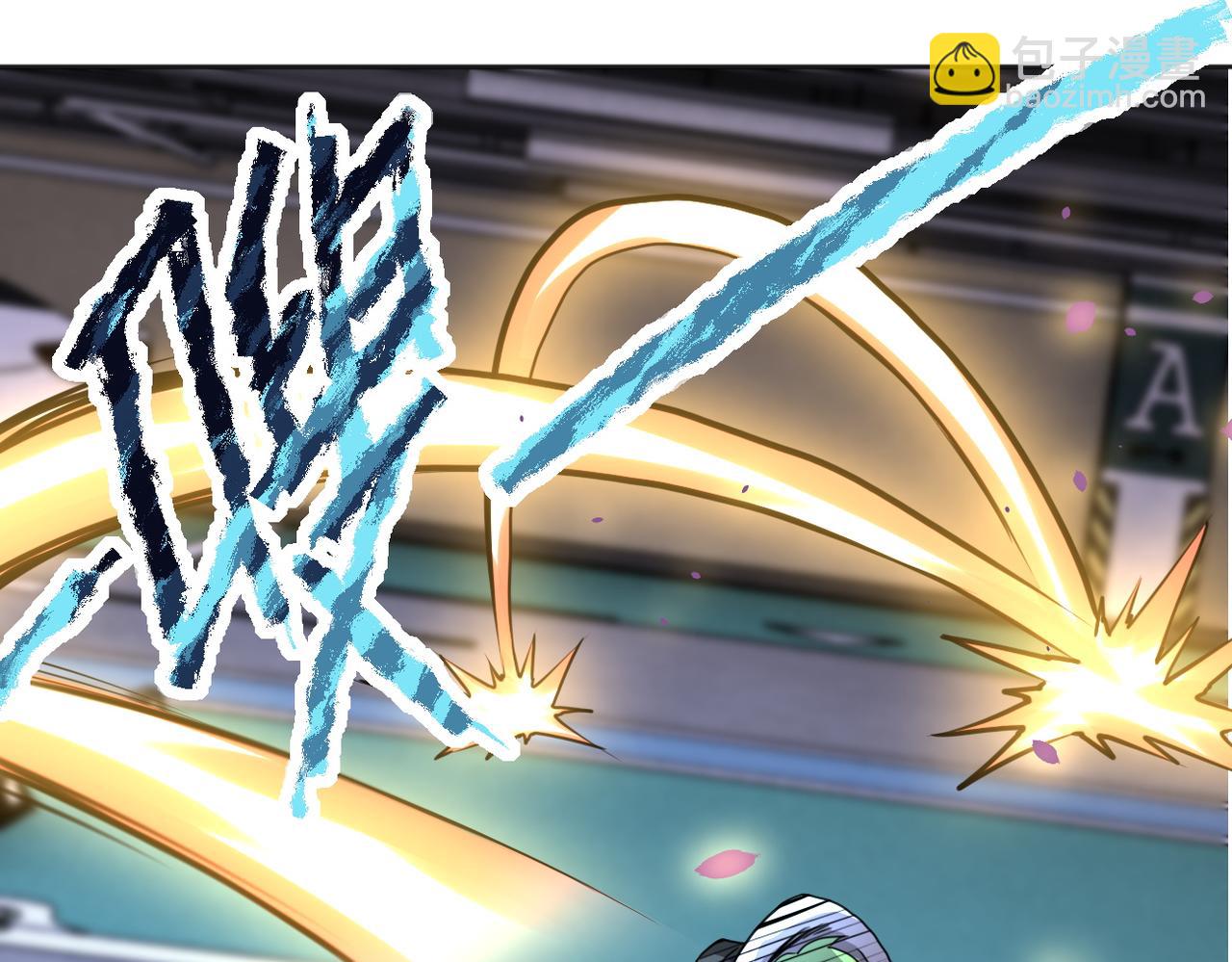 第170话 目标赵天磊！27