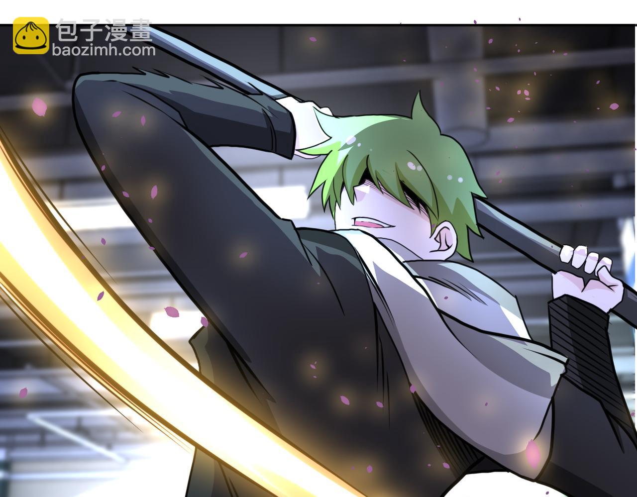 第170话 目标赵天磊！30