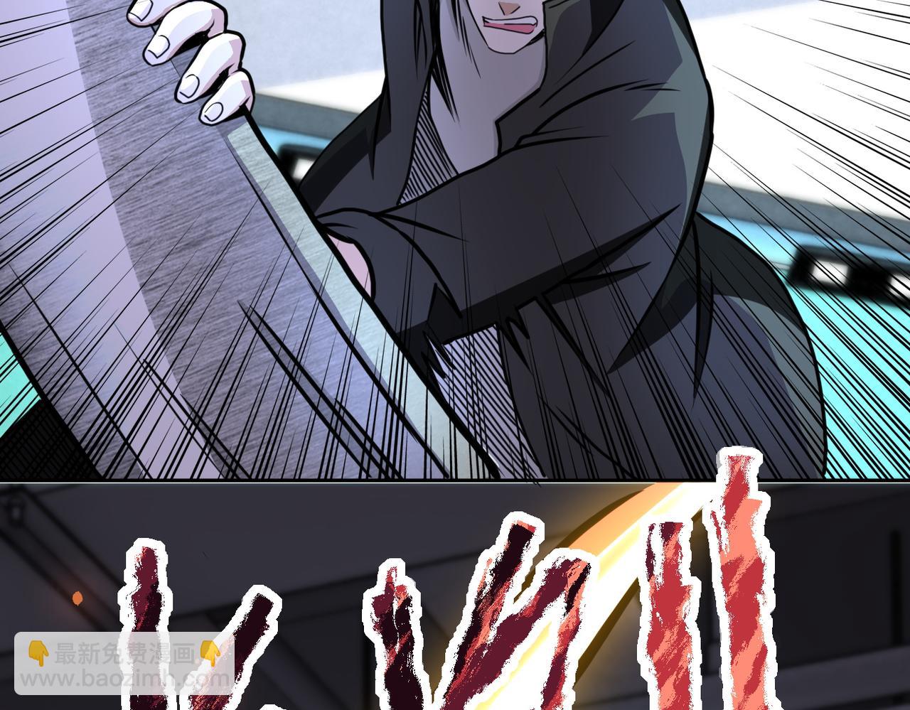 第170话 目标赵天磊！33