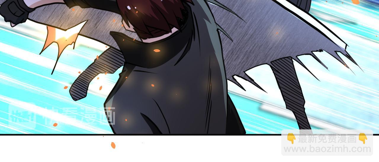 第170话 目标赵天磊！41
