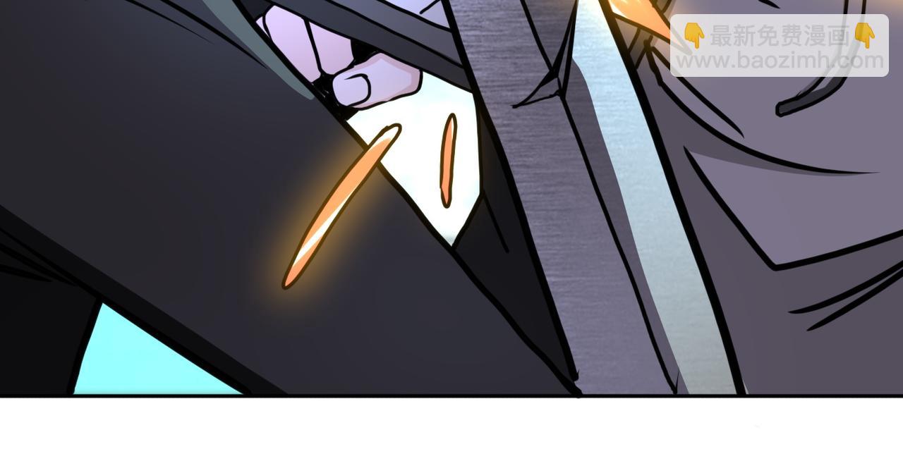 第170话 目标赵天磊！50