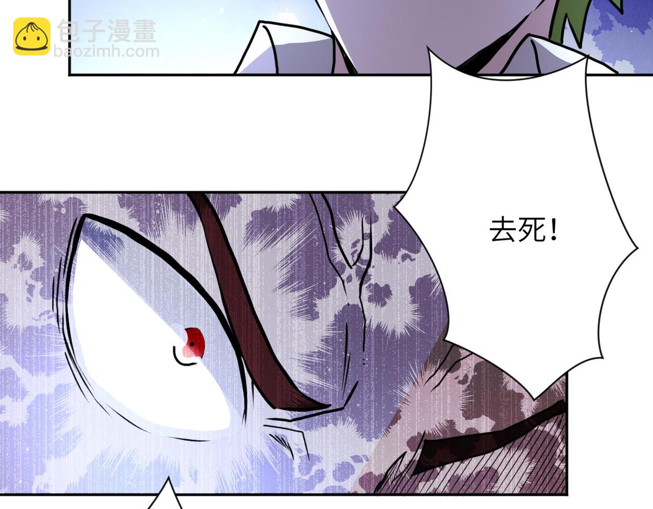 第170话 目标赵天磊！53