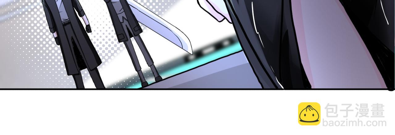 第170话 目标赵天磊！74